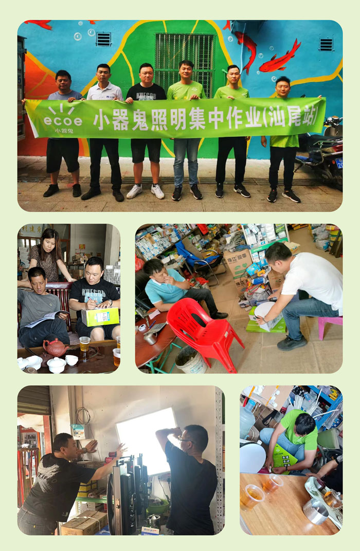 1651884997827976.jpg 阳江01.jpg