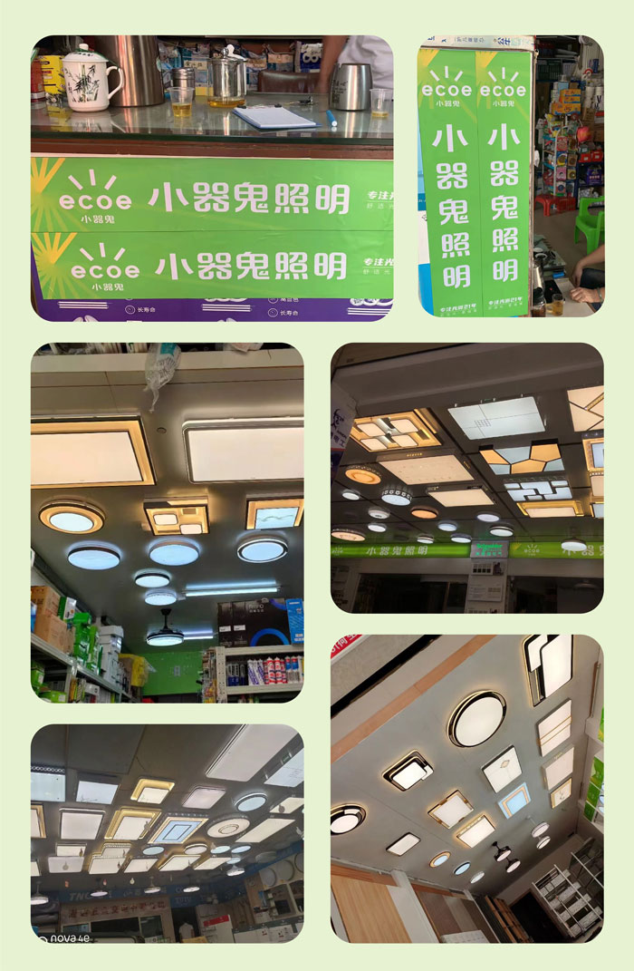 1651885034436905.jpg 阳江04.jpg