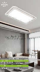宜美客卧灯.jpg