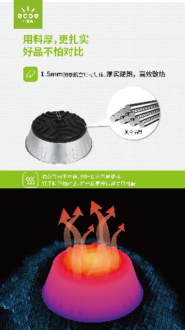 北斗高棚灯-05.jpg
