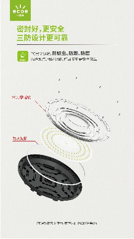 北斗高棚灯-07.jpg