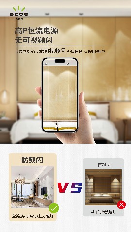 洗墙射灯-02-06.jpg